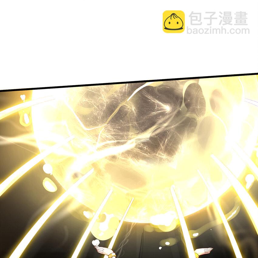 136 Mission，神官米露的救援3(1/3)-第138话