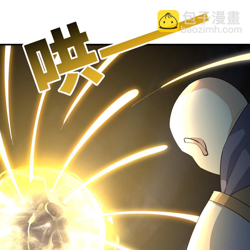 136 Mission，神官米露的救援3(1/3)-第138话