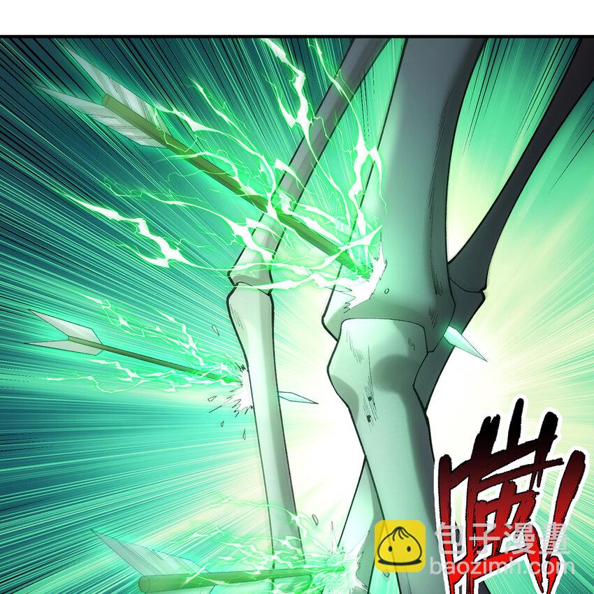 138回 我就嫁给他！(1/2)-第140话