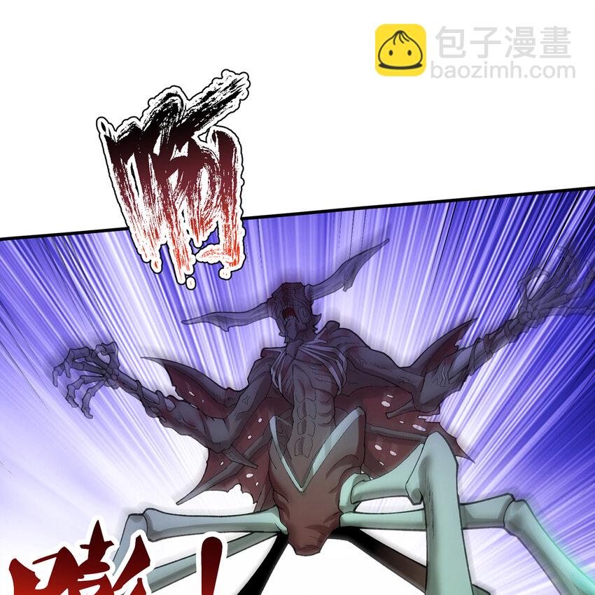 138回 我就嫁给他！(1/2)-第140话