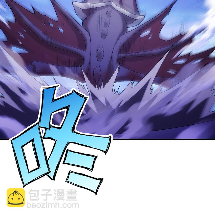 138回 我就嫁给他！(1/2)-第140话
