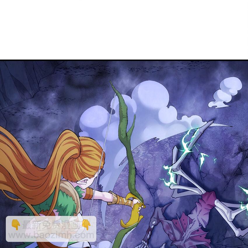 138回 我就嫁给他！(1/2)-第140话