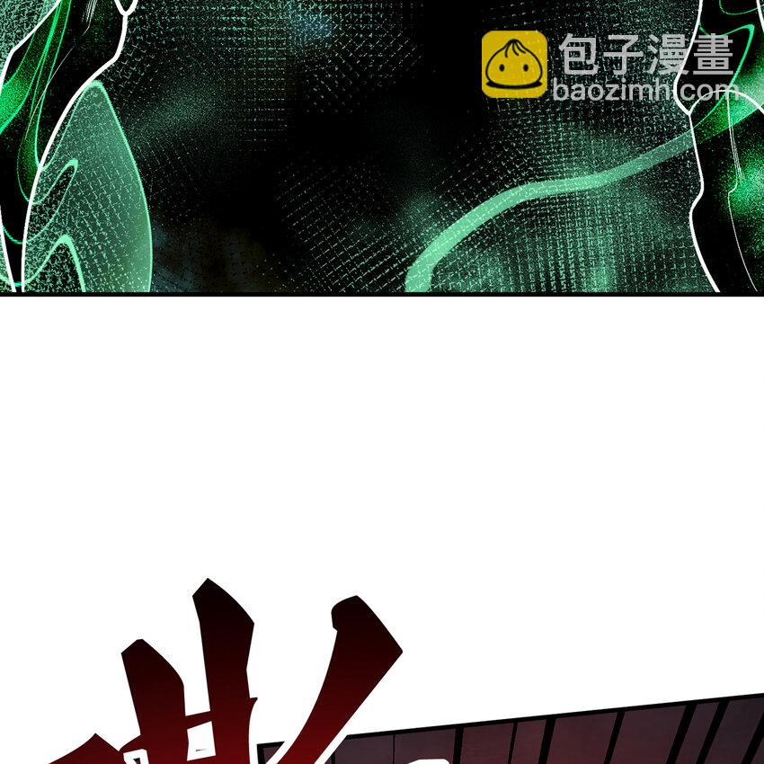 138回 我就嫁给他！(1/2)-第140话