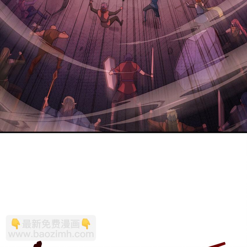 138回 我就嫁给他！(1/2)-第140话