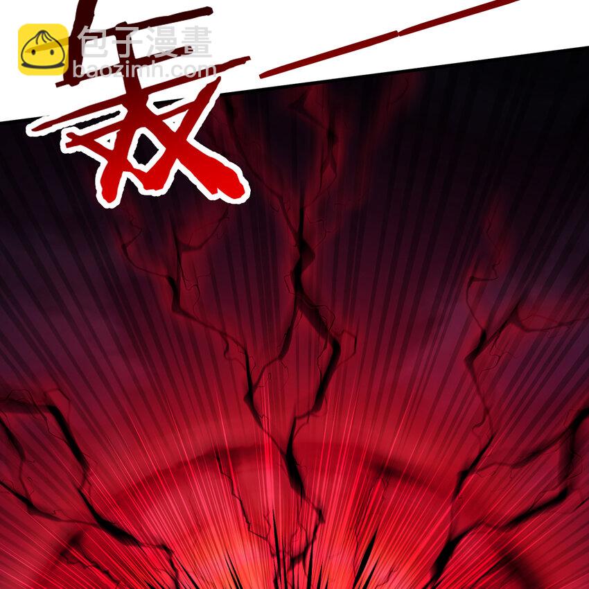 138回 我就嫁给他！(1/2)-第140话