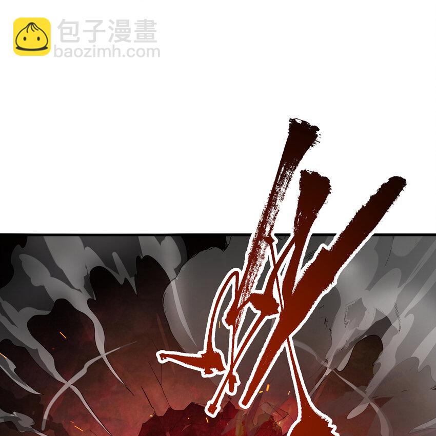138回 我就嫁给他！(1/2)-第140话