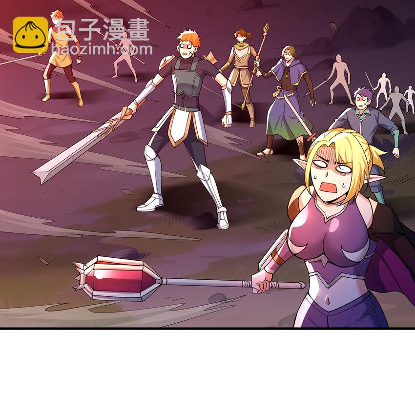 138回 我就嫁给他！(1/2)-第140话