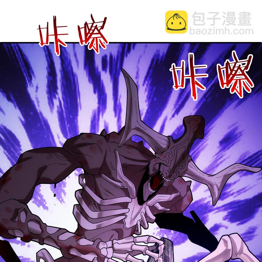 138回 我就嫁给他！(1/2)-第140话