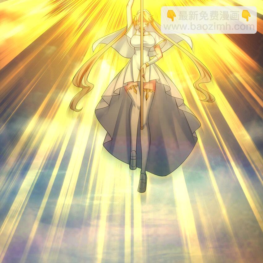 140回 BOSS战，下！(1/3)-第142话