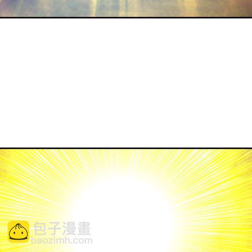 140回 BOSS战，下！(1/3)-第142话