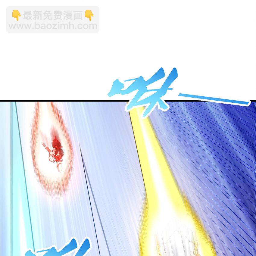 140回 BOSS战，下！(1/3)-第142话