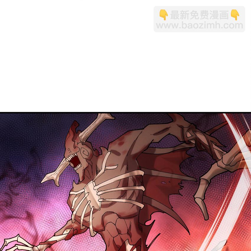 140回 BOSS战，下！(1/3)-第142话