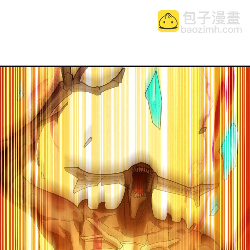 140回 BOSS战，下！(1/3)-第142话
