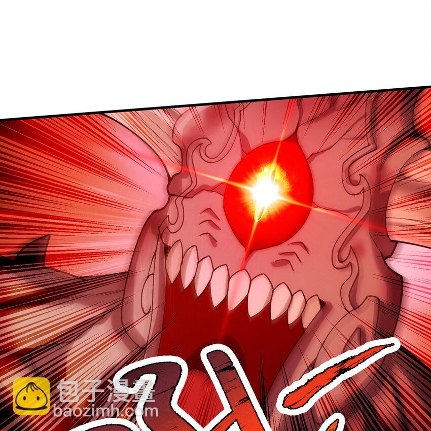 140回 BOSS战，下！(1/3)-第142话