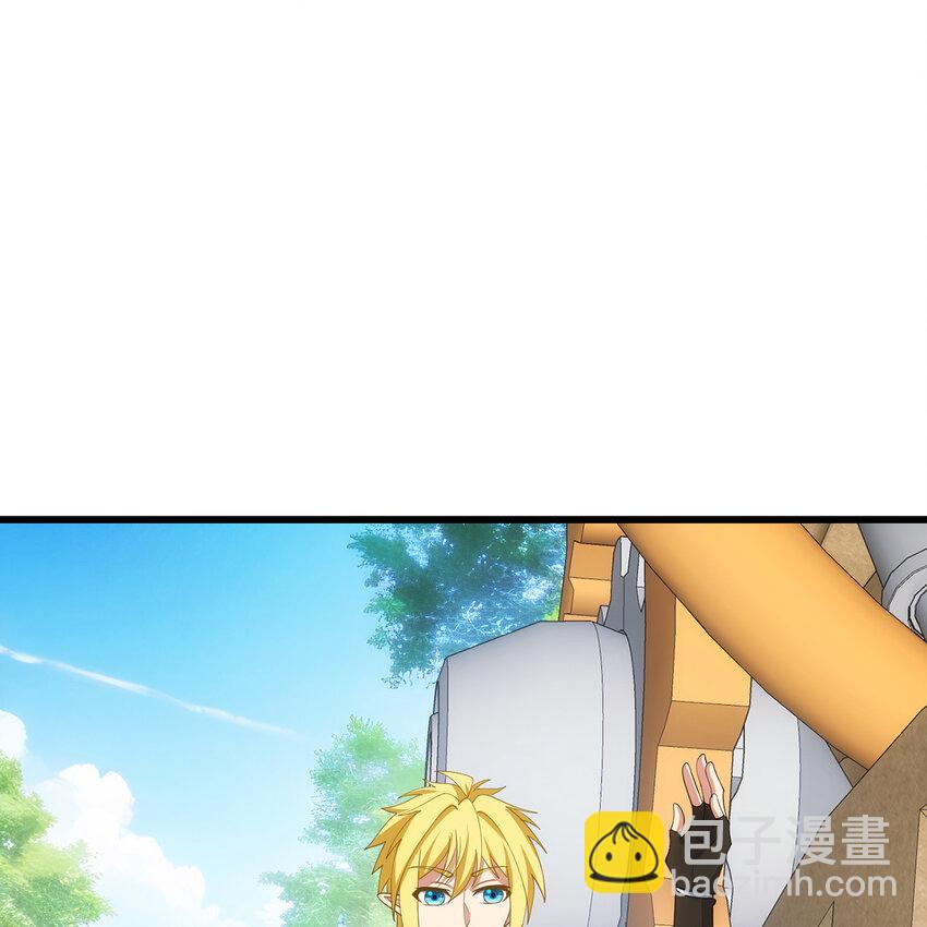 142回 卷轴与洗衣机(1/2)-第144话