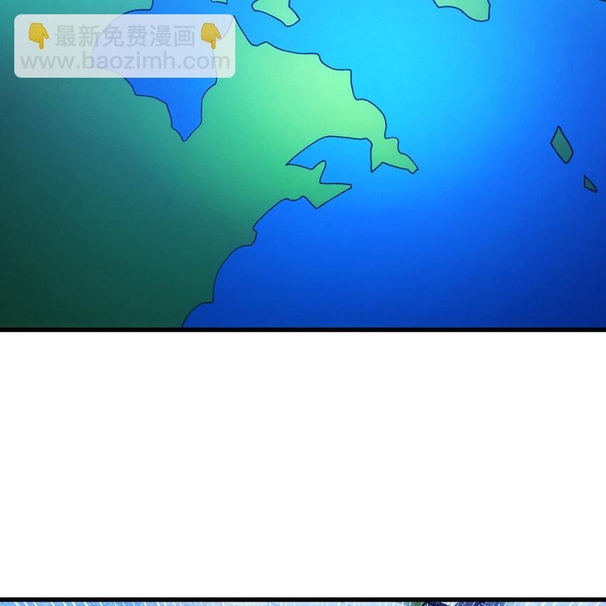 142回 卷轴与洗衣机(1/2)-第144话