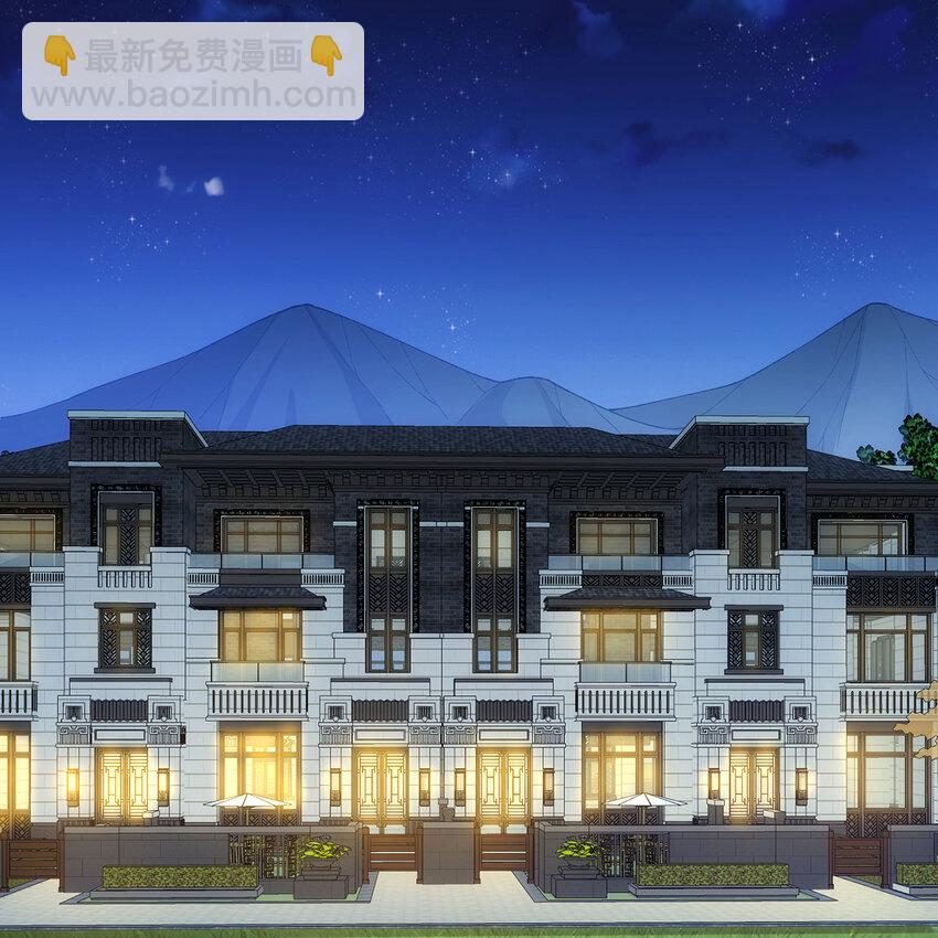 142回 卷轴与洗衣机(1/2)-第144话