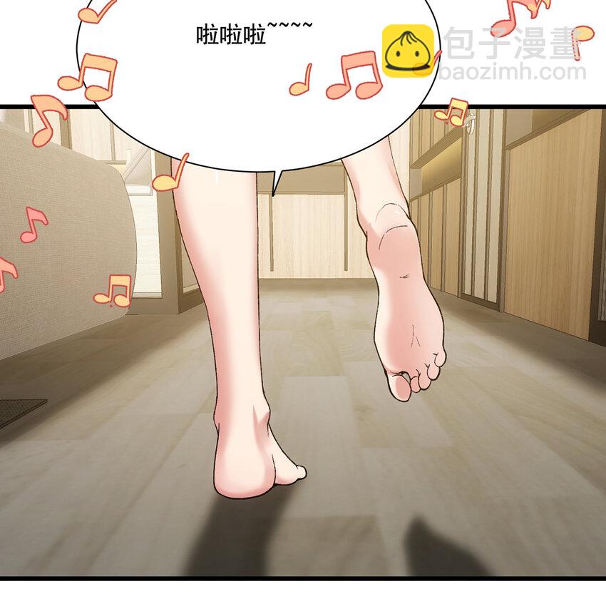 142回 卷轴与洗衣机(1/2)-第144话
