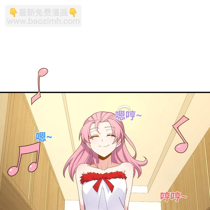 142回 卷轴与洗衣机(1/2)-第144话