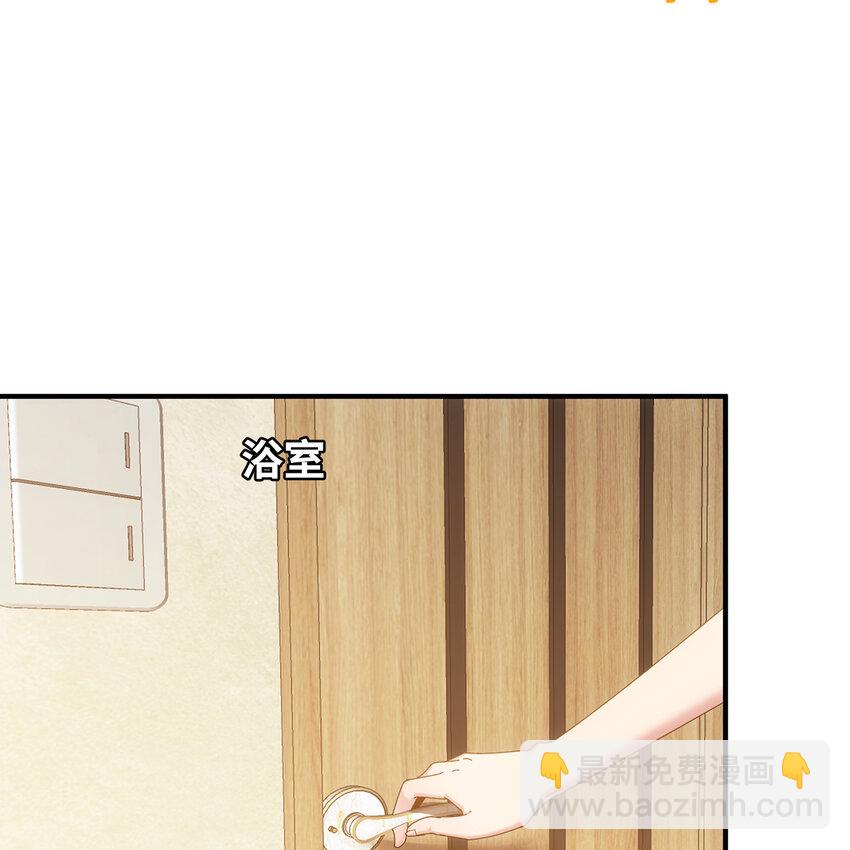 142回 卷轴与洗衣机(1/2)-第144话