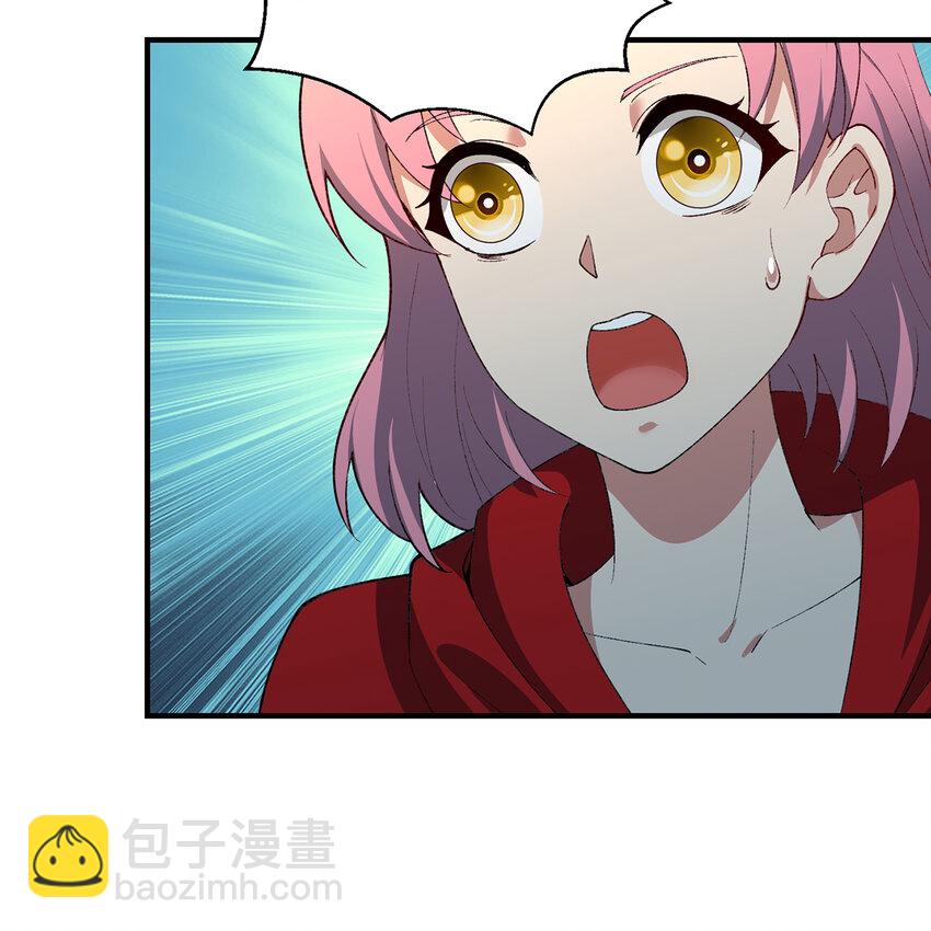 146回 贷款许可(1/2)-第148话