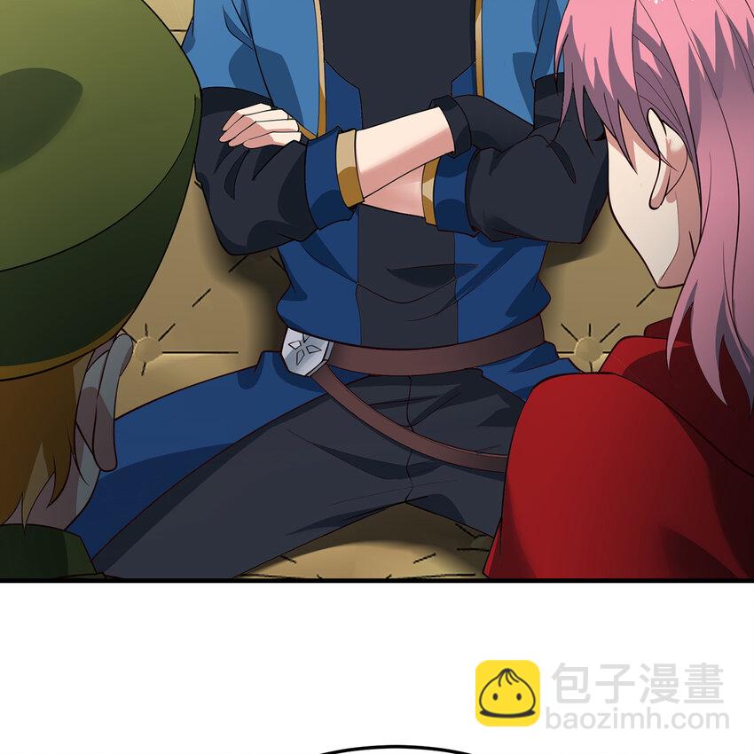 146回 贷款许可(1/2)-第148话