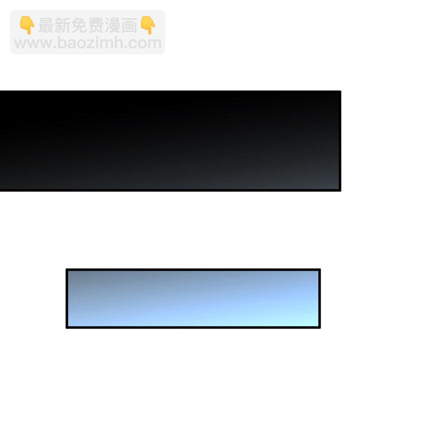 146回 贷款许可(1/2)-第148话