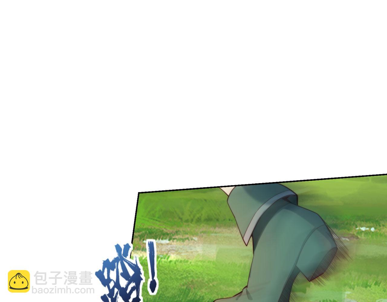 15回-这个NPC各种意义上猛(1/4)-第16话