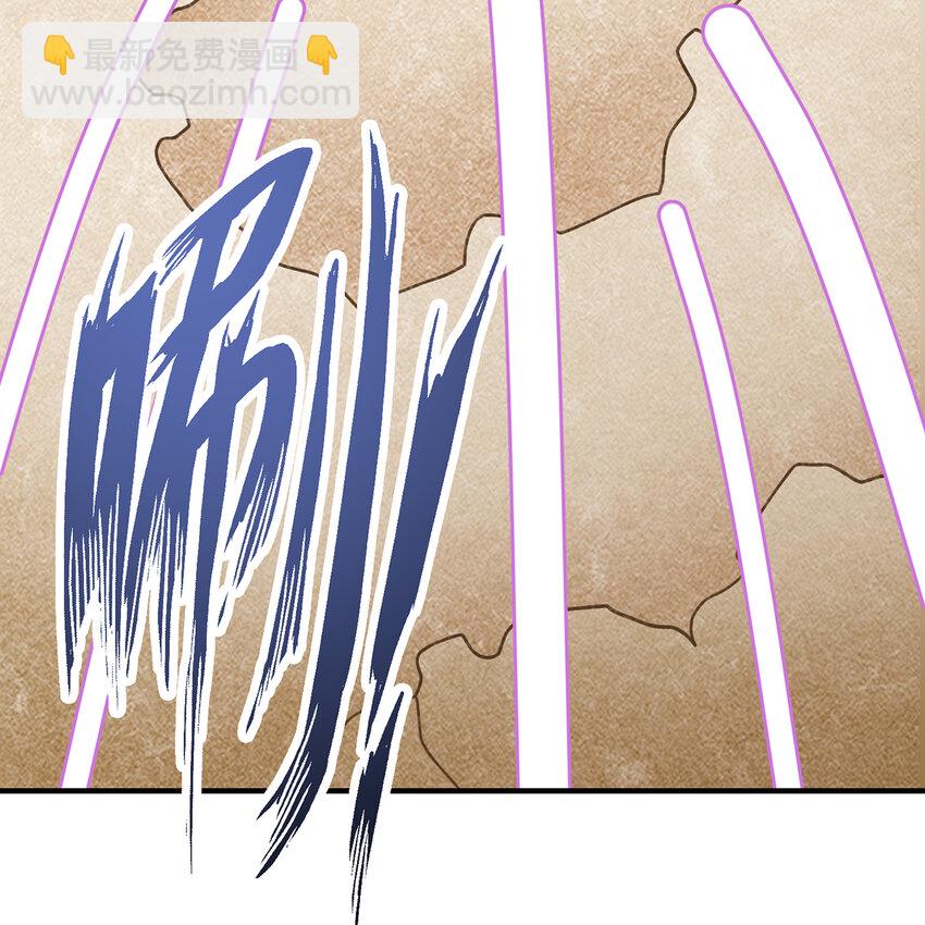 148回 贷！贷！贷！(1/3)-第150话