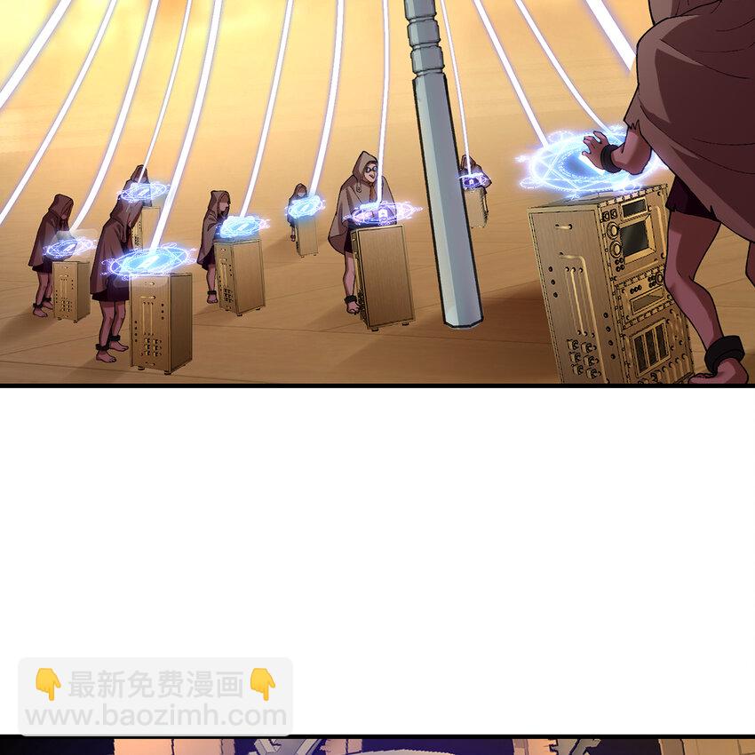 148回 贷！贷！贷！(1/3)-第150话