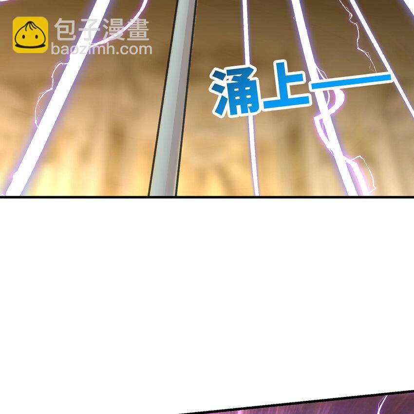148回 贷！贷！贷！(1/3)-第150话