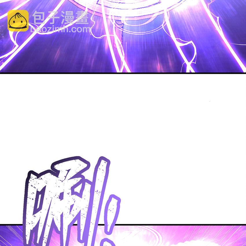 148回 贷！贷！贷！(1/3)-第150话