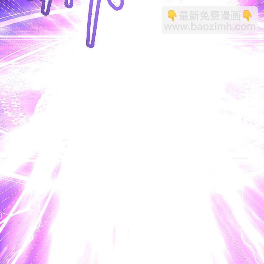 148回 贷！贷！贷！(1/3)-第150话