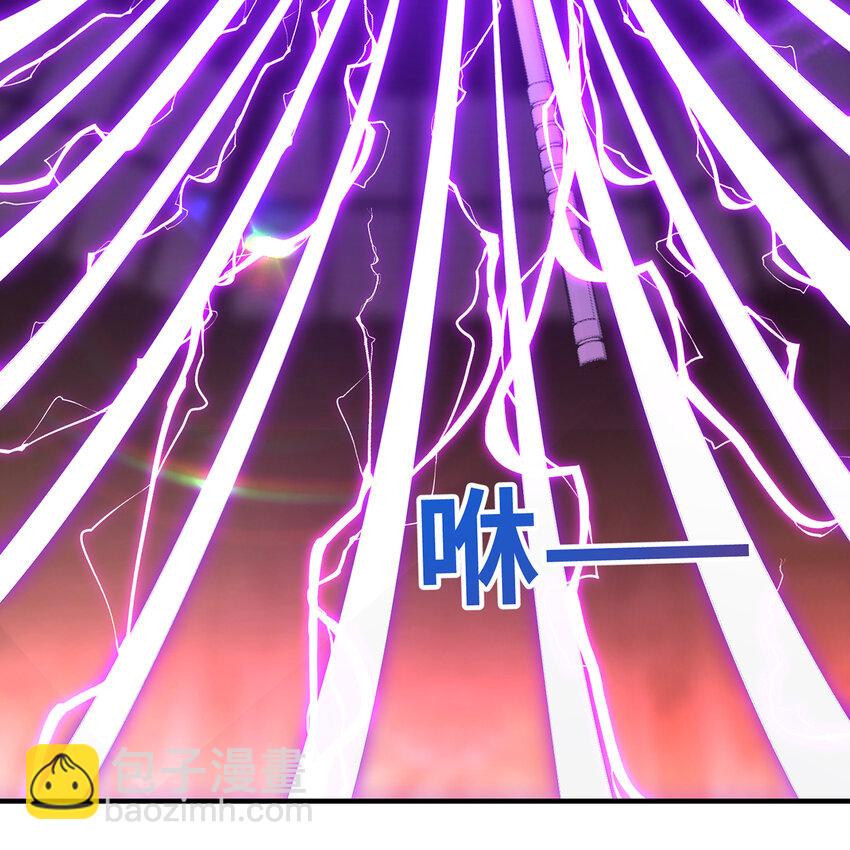 148回 贷！贷！贷！(1/3)-第150话