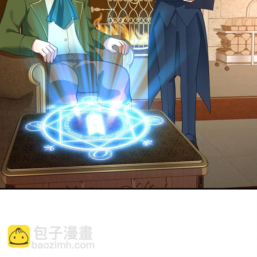 148回 贷！贷！贷！(1/3)-第150话