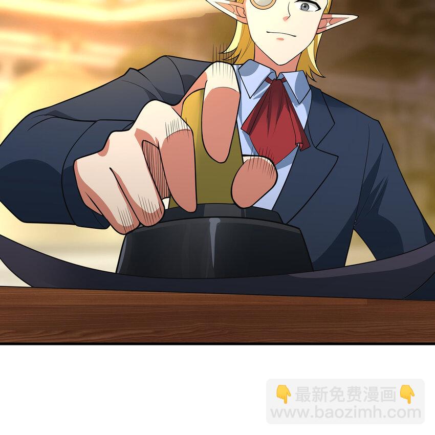 148回 贷！贷！贷！(1/3)-第150话