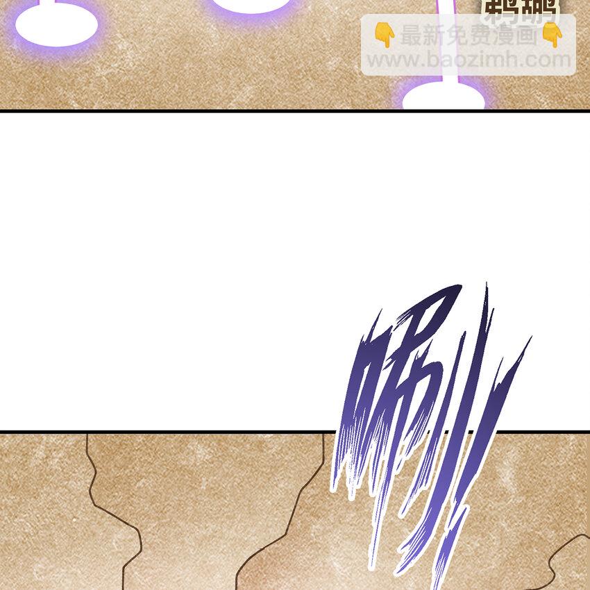 148回 贷！贷！贷！(1/3)-第150话