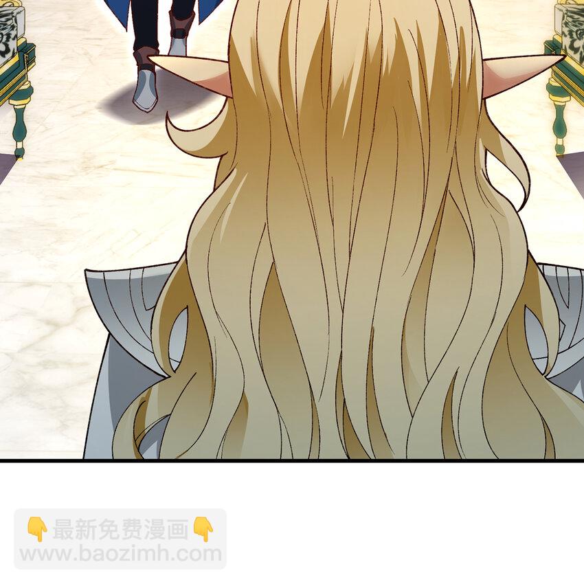 152回 一换一！(1/3)-第154话