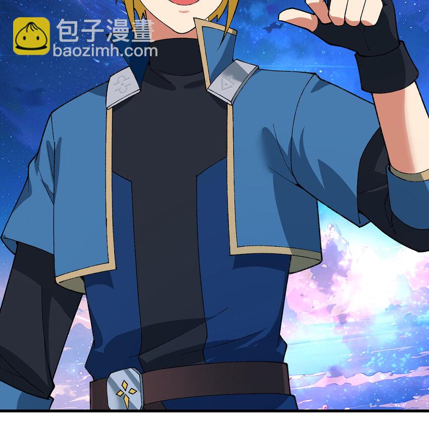 154回 我叫萨克森(1/3)-第156话