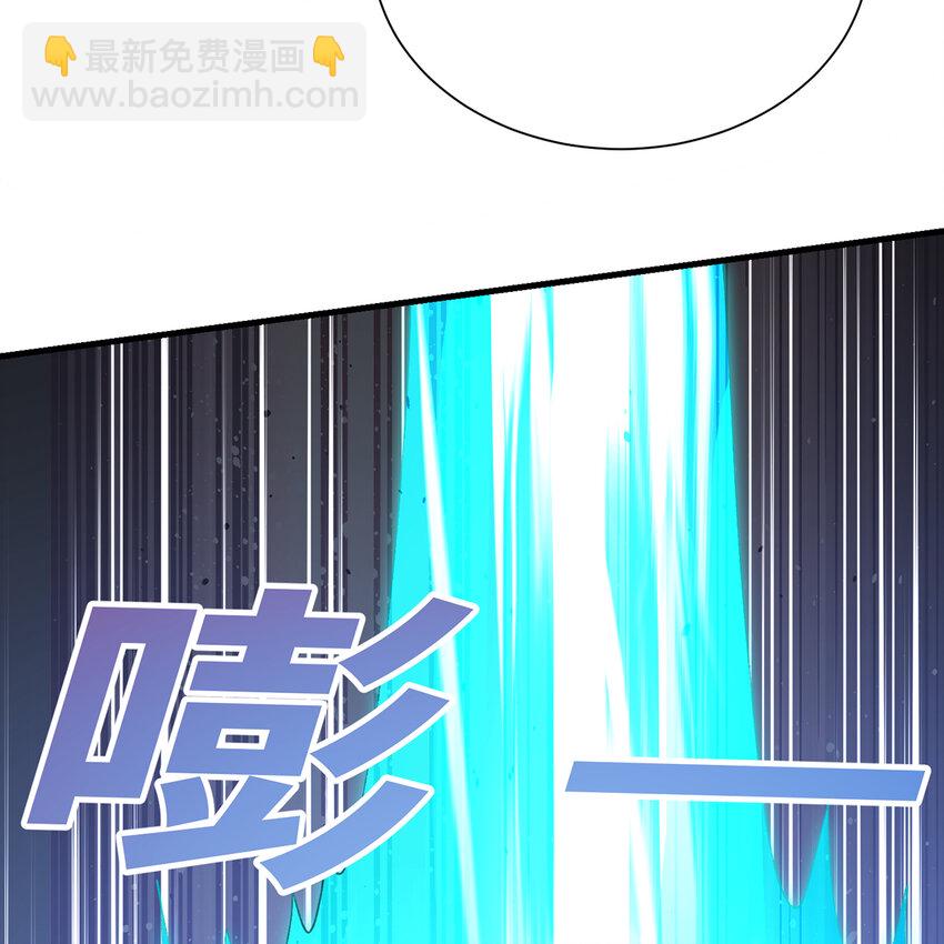 154回 我叫萨克森(1/3)-第156话