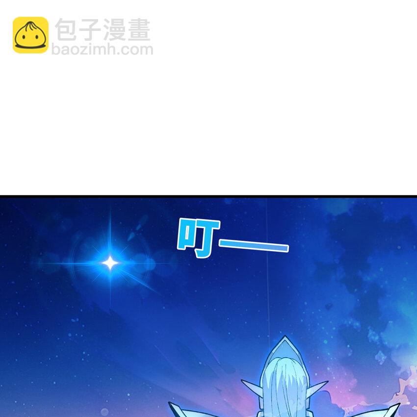 154回 我叫萨克森(1/3)-第156话