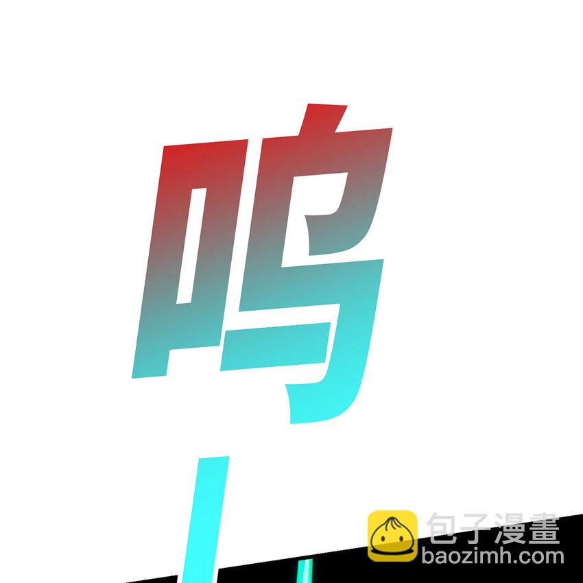 154回 我叫萨克森(1/3)-第156话