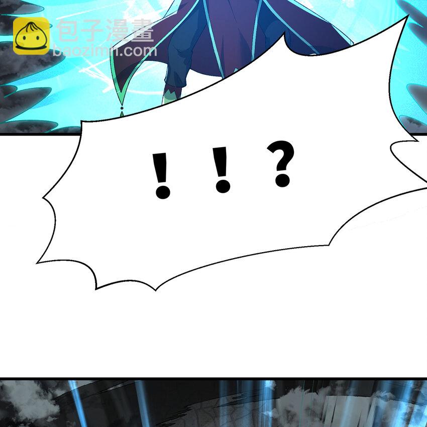 154回 我叫萨克森(1/3)-第156话