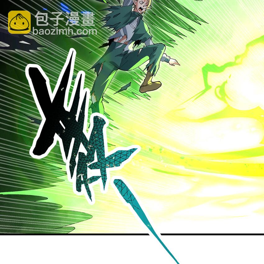 154回 我叫萨克森(1/3)-第156话