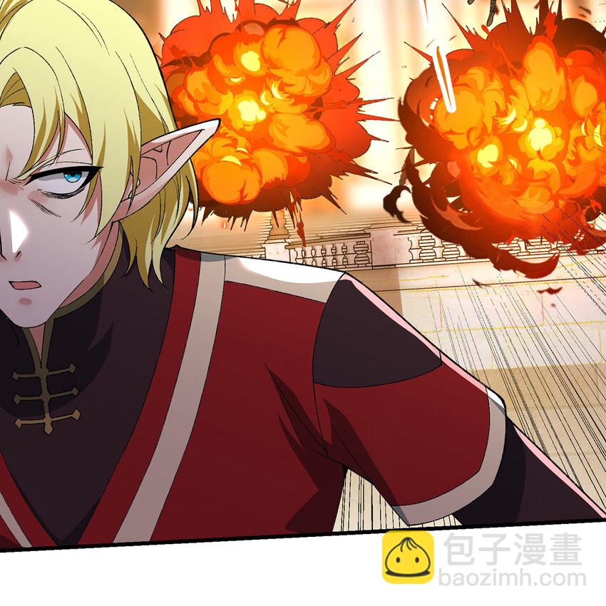154回 我叫萨克森(1/3)-第156话