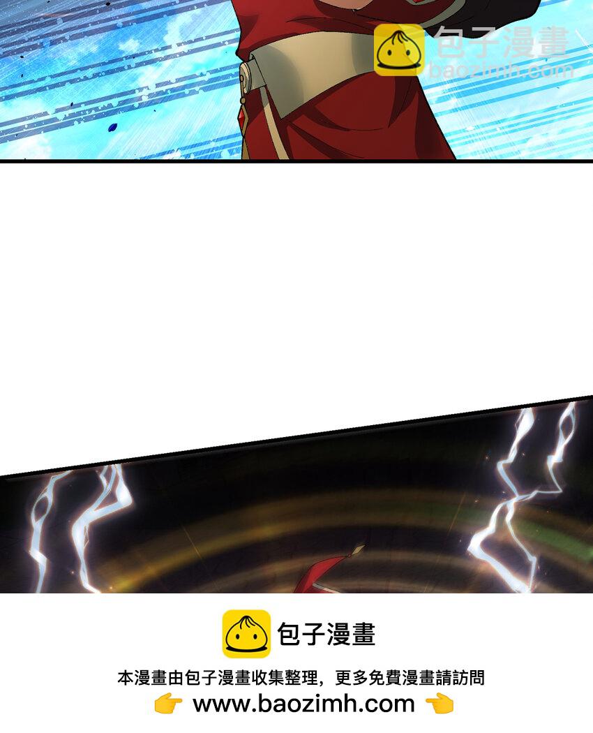 154回 我叫萨克森(1/3)-第156话