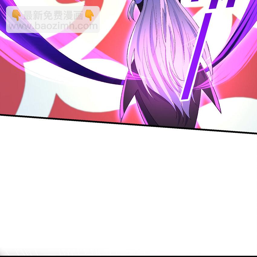 156回 源初火种(1/3)-第158话