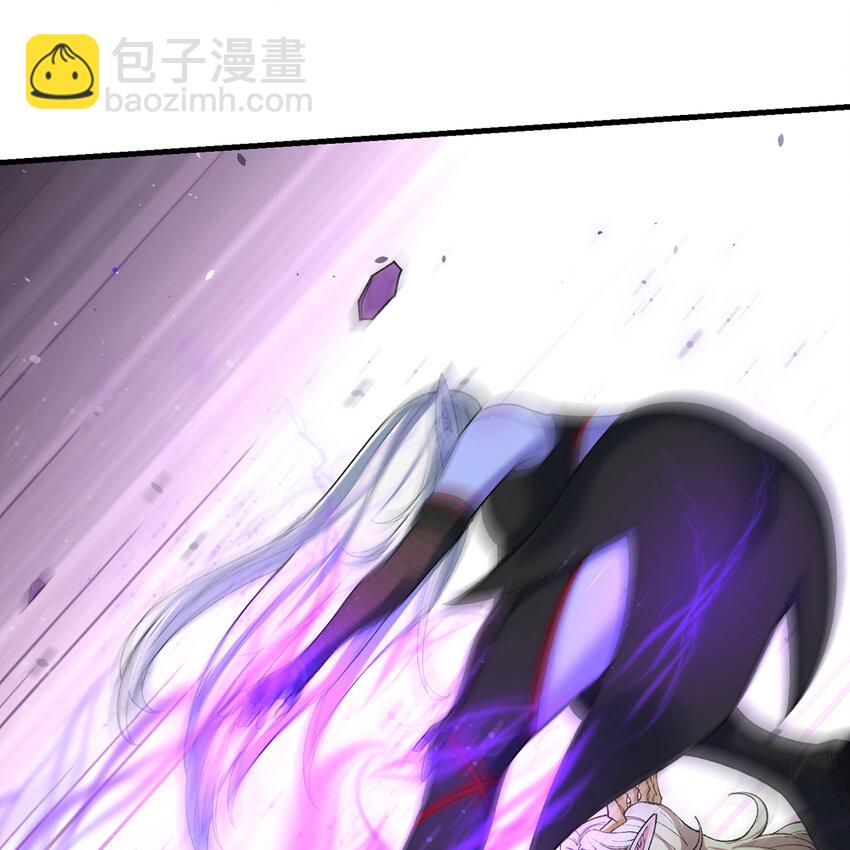 156回 源初火种(1/3)-第158话