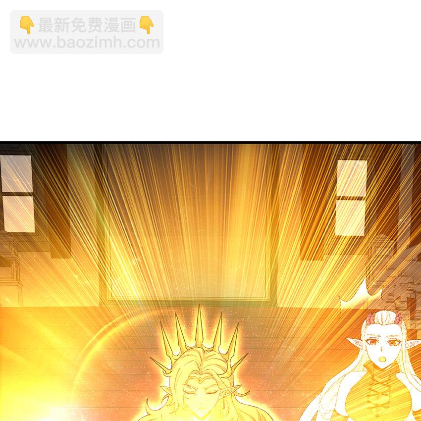 156回 源初火种(1/3)-第158话