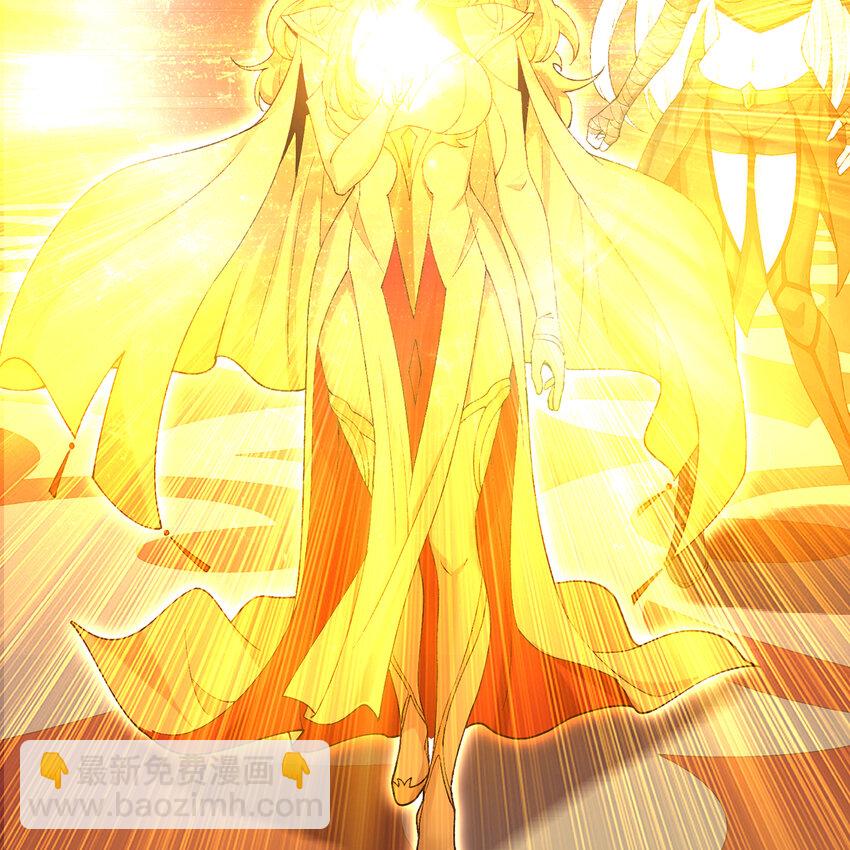 156回 源初火种(1/3)-第158话